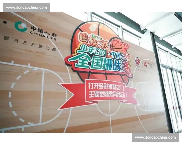 CBA直播APP打造全方位篮球赛事观看互动新体验平台升级服务 CBA直播APP打造全方位篮球赛事观看互动新体验平台升级服务