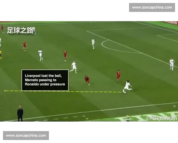 从数据到胜负欧冠比赛表现深度解读与趋势洞察战术分析球队表现全景观