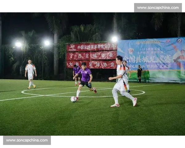 以数字化足球平台为核心打造全民参与的赛事生态体系发展新格局 以数字化足球平台为核心打造全民参与的赛事生态体系发展新格局