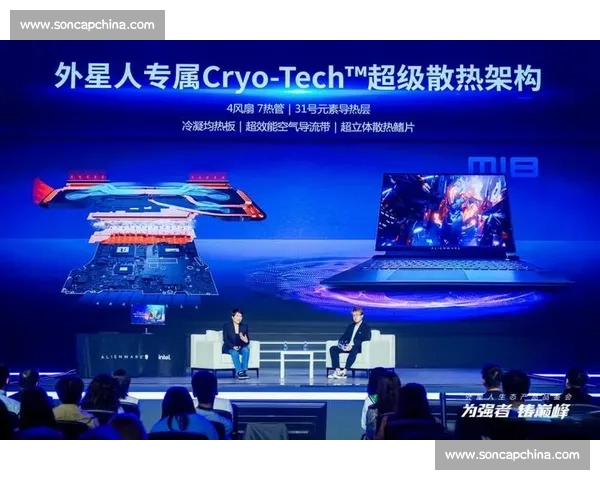 打造全球领先的电竞赛事直播互动生态平台新格局引领行业未来 打造全球领先的电竞赛事直播互动生态平台新格局引领行业未来