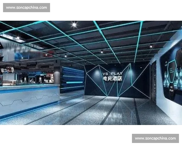 面向未来的电子竞技综合在线平台服务创新与用户体验升级发展 - 副本 - 副本 - 副本