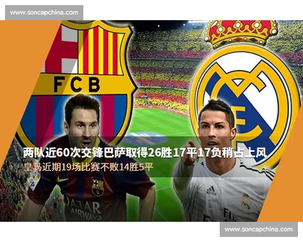 高清流畅西甲直播APP下载指南畅享赛事精彩瞬间官方正版免费安装体验 - 副本 - 副本 (4) - 副本 - 副本 高清流畅西甲直播APP下载指南畅享赛事精彩瞬间官方正版免费安装体验 - 副本 - 副本 (4) - 副本 - 副本