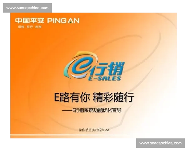 高清篮球赛事直播APP下载指南畅享实时精彩对决平台安全稳定观看体验 - 副本 (2) - 副本 - 副本 - 副本 - 副本 - 副本 - 副本 高清篮球赛事直播APP下载指南畅享实时精彩对决平台安全稳定观看体验 - 副本 (2) - 副本 - 副本 - 副本 - 副本 - 副本 - 副本