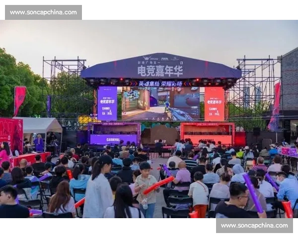 电竞赛事官网全新升级 探索电竞文化 体验精彩赛事直播与互动活动